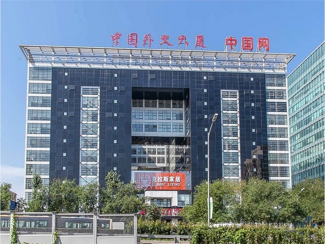 河南健康公共应急设备户外危机